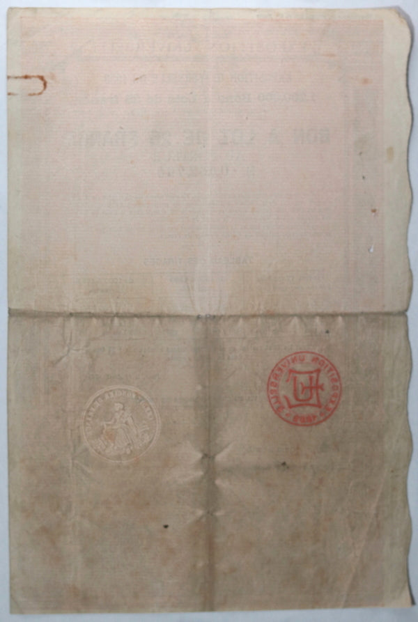 1889 Paris Exposition Universelle 1889 (Eiffel) Bon a Lot