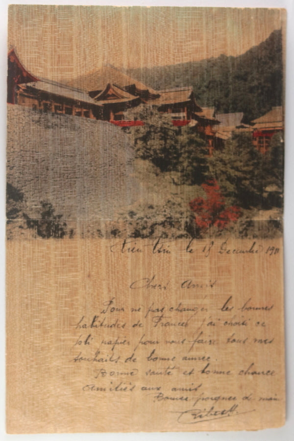 Chine 1910s trois lettres avec de superbes illustrations Japonaises