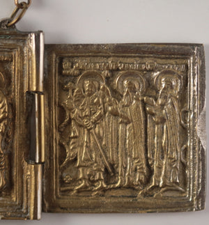 Antique Russian Christian Orthodox Triptych Brass Icon 19th