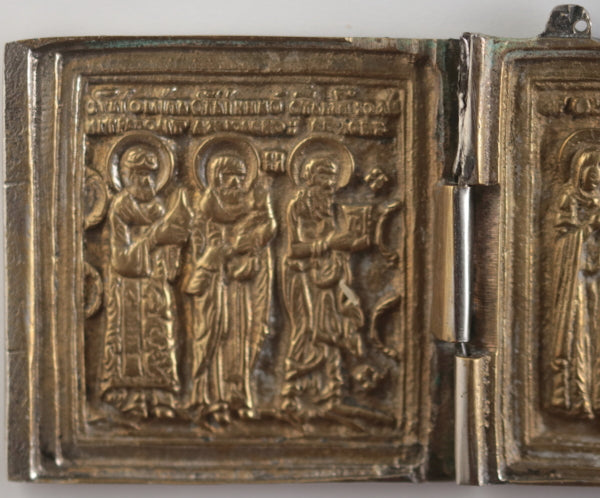 Antique Russian Christian Orthodox Triptych Brass Icon 19th