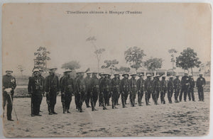 Début 1900s carte postale tirailleurs chinois à Moncay (Indochine)