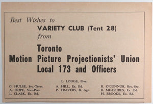 1962 Canada Toronto Variety Club advertising clippings - entertainment