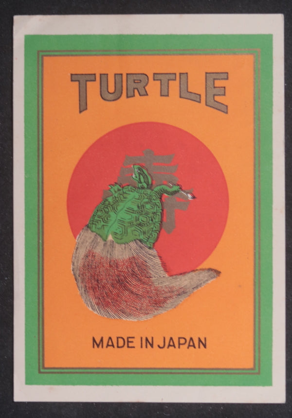 Early 1900s Japan 3 advertising for exported silk products