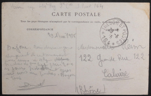 1915 Guerre 14-18 France carte postale patriotique bouchon Alllemand