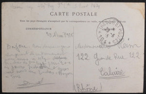 1915 Guerre 14-18 France carte postale patriotique bouchon Alllemand
