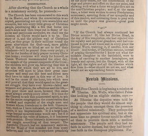 1884 Canada religious pamphlet The Presbyterian Record