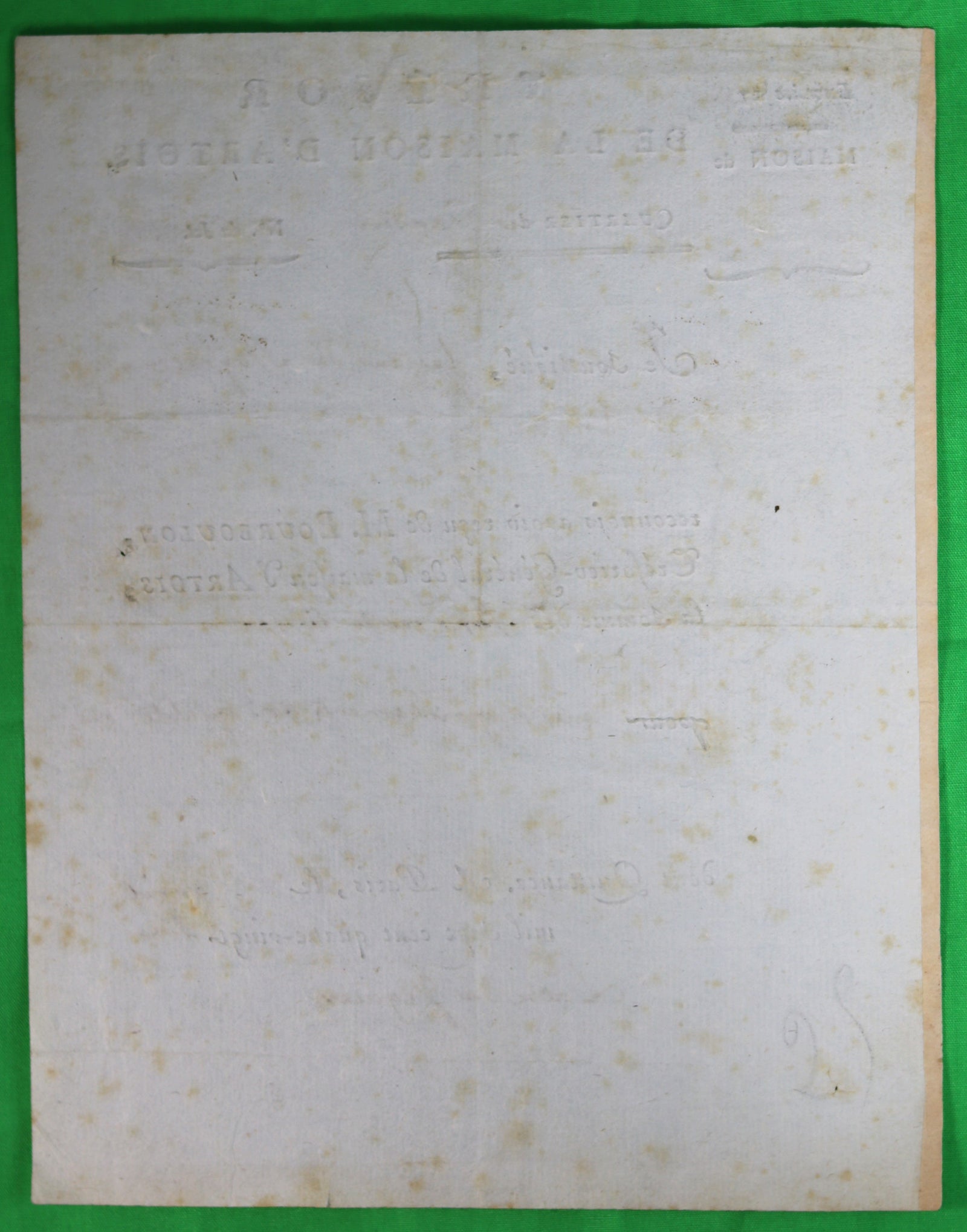 1786 quittance de l’abbe de Viguier, lecteur de M. le Duc d’Angouleme