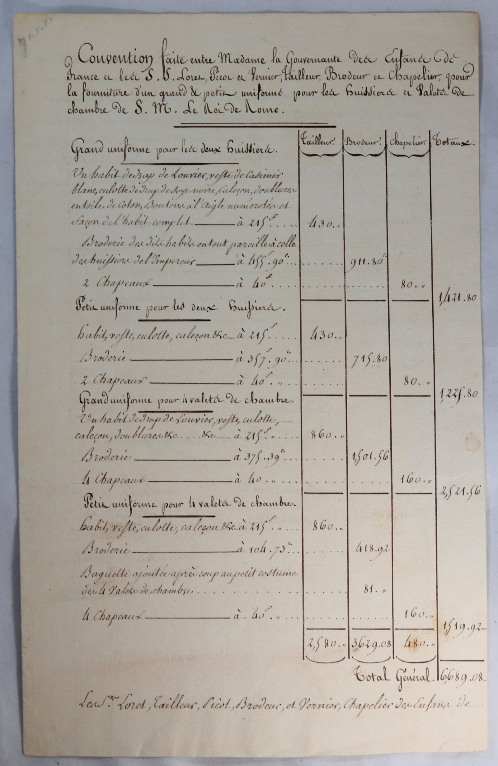 1811 Madame Gouvernante du Roi de Rome, fils de Napoléon