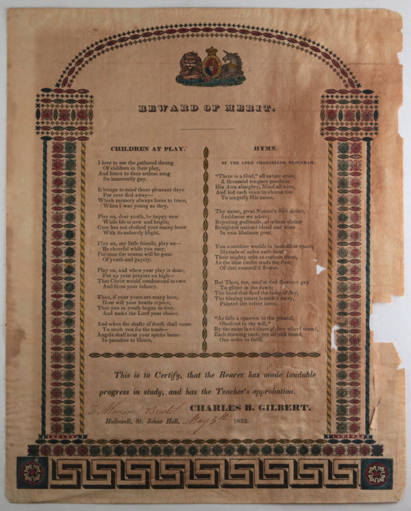 1832 award of merit to student Hallowell (Picton) Ontario