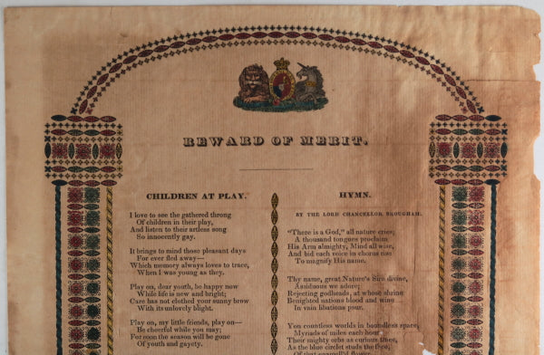 1832 award of merit to student Hallowell (Picton) Ontario