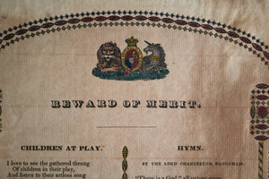 1832 award of merit to student Hallowell (Picton) Ontario