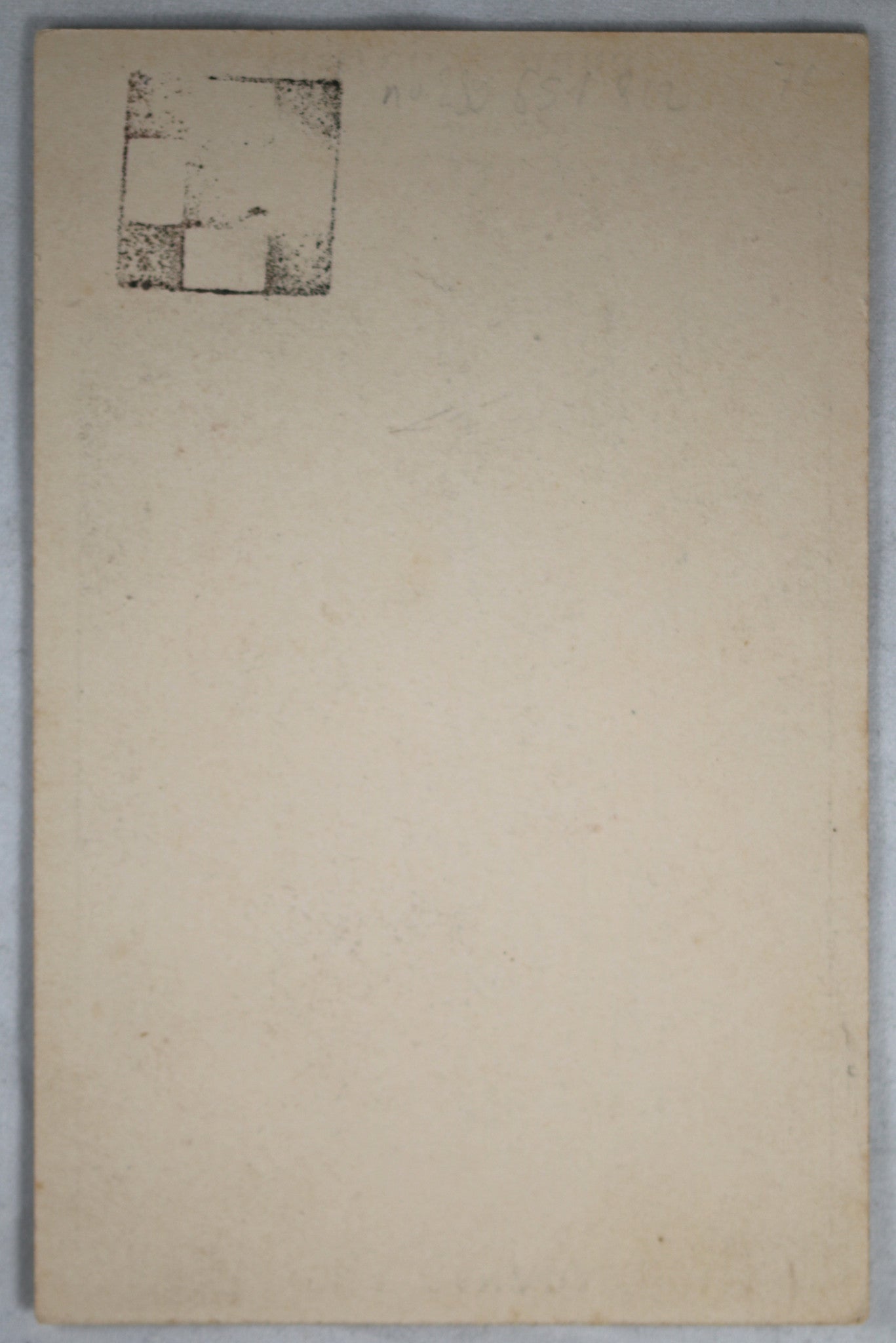 @1878 trade card ‘Voila Canada’ from Cherchez Anna (Paris )