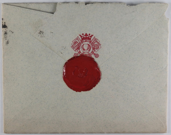 1893 Paris letter British Ambassador Marquess Dufferin, Pierre Loti