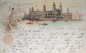 1893 postcard Columbian Exhibition- The Electrical Building, Chicago
