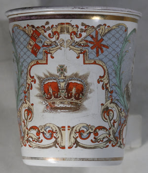 1897 Queen Victoria Diamond Jubilee enamel beaker