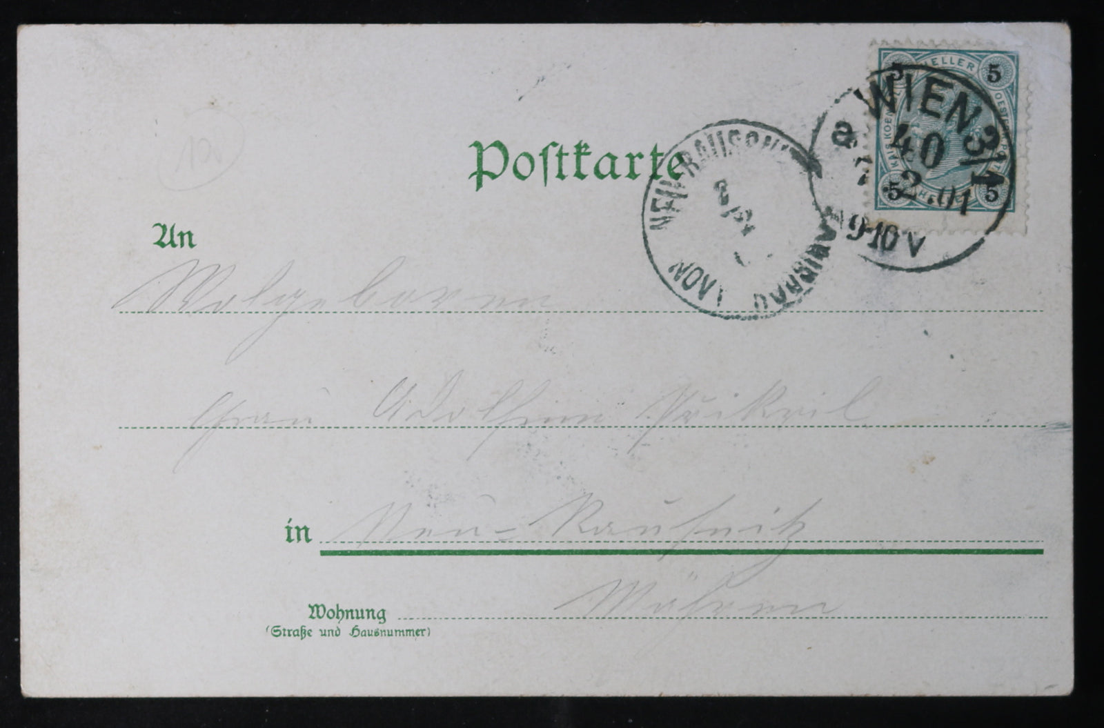 1901 Barnum and Bailey trapeze postcard (German) #2