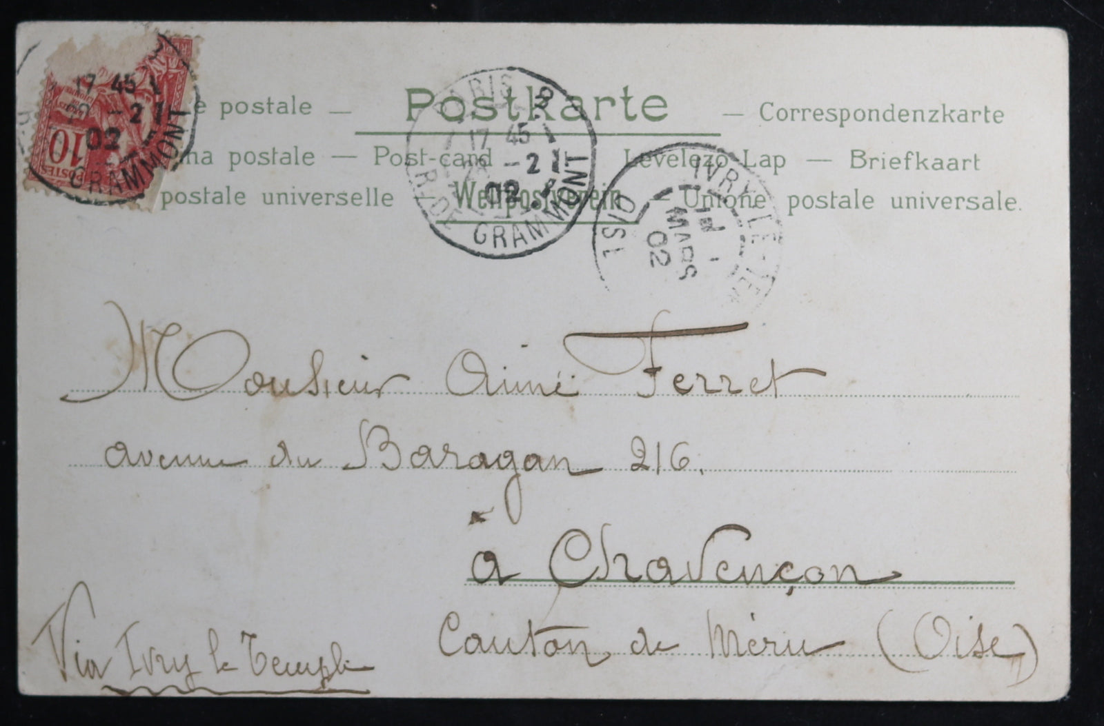 1902 Barnum and Bailey tightrope walker postcard