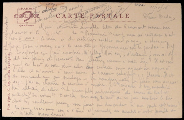 1916 WW1 French propaganda postcard sinking of RMS Lusitania