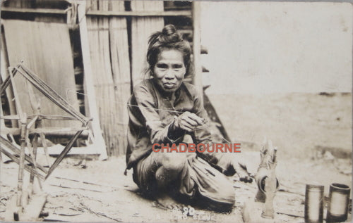 1916 photo postcard of a female Moro slave, Philippines