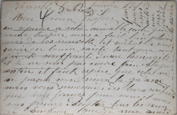 1917 France Guerre 14-18 carte postale patriotique ‘Le Galant Communiqué’