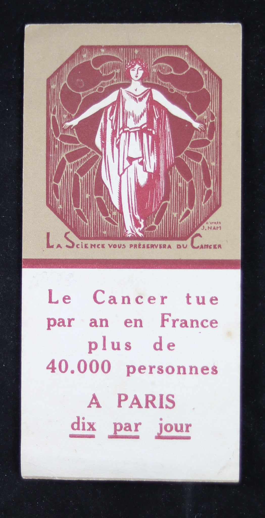 @1921 carte publicitaire ‘Ligue france-anglo-américaine contre Cancer’