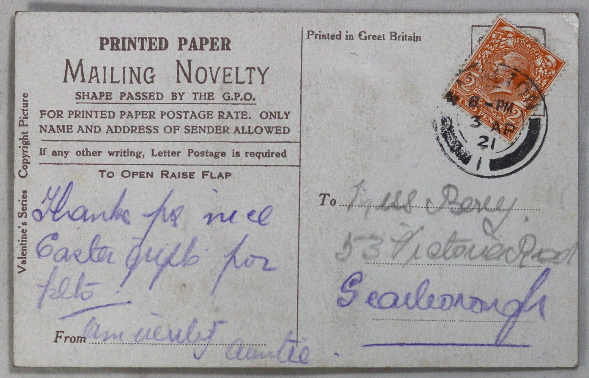1921 novelty postcard, baby with hidden photos of Malton UK 1921 novelty postcard, baby with hidden photos of Malton UK