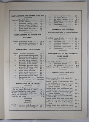 1925 dépliant Armes de Chasse et Tir Paponaud (Saint-Etienne)