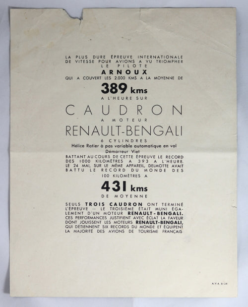 1934 publicite pour le gagnant de la Coupe Deutsch d’aviation