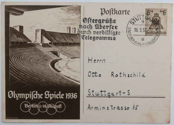 1936 Germany, set of 5 Olympics postal stationary, one Judaica