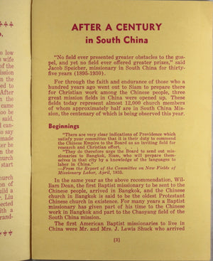 1936 Baptist pamphlet “After a Century in South China”