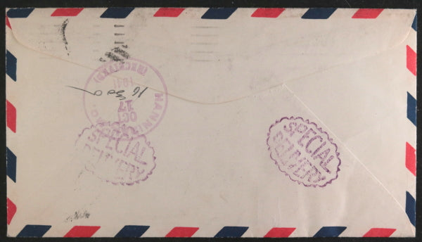 1941 USA Flight cover Pan American Flying Boat Air Route to New Zealand