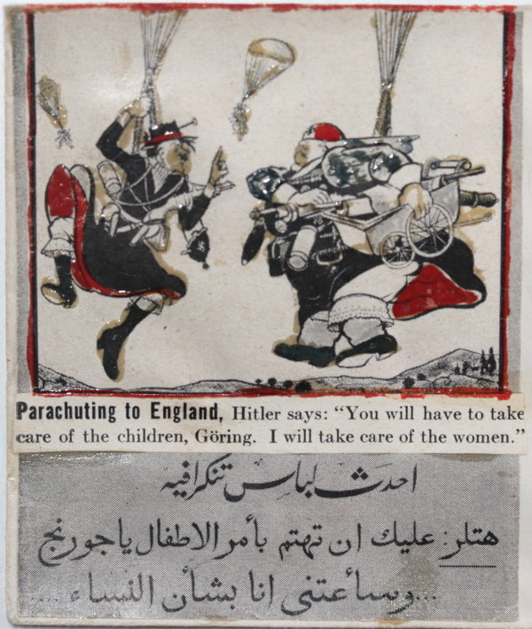 1941 set 2 WW2 U.S Army in Newfoundland anti-Nazi propaganda envelopes