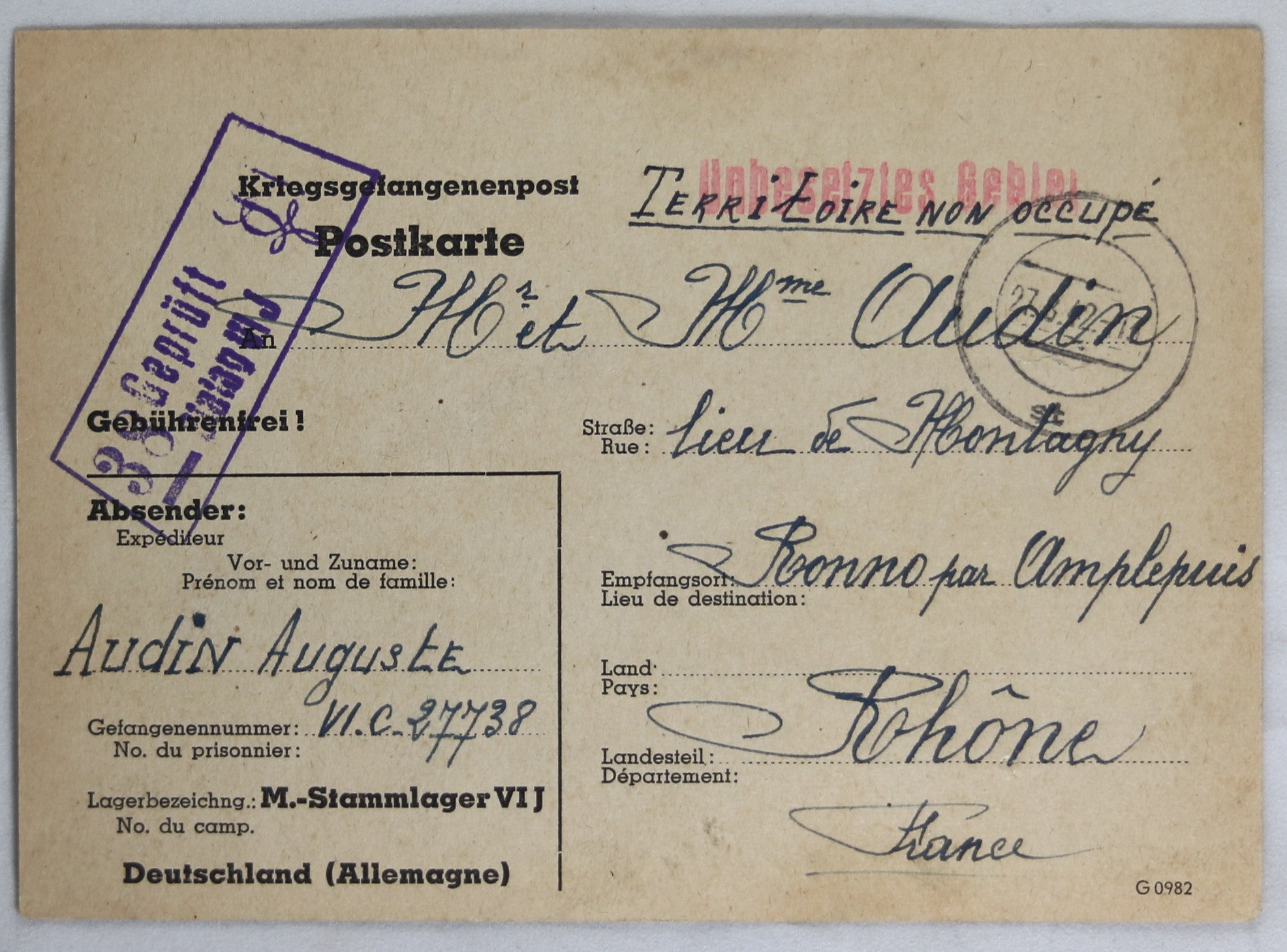 1942 accusé réception de colis pour prisonnier à Stalag VIJ 1942 accusé réception de colis pour prisonnier à Stalag VIJ