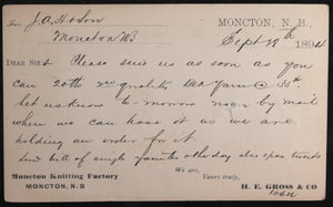 Canada 1894 postal card Moncton N.B. Knitting Factory order of yarn