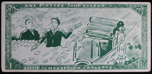 Canada political satiric $1 bill from 'Banque du Monopoly à Caouette'