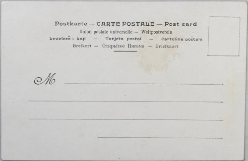 Carte postale Art Nouveau avec image affiche 'JOB’ de Mucha 1898