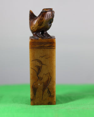 Carved Chinese seal with rooster on top