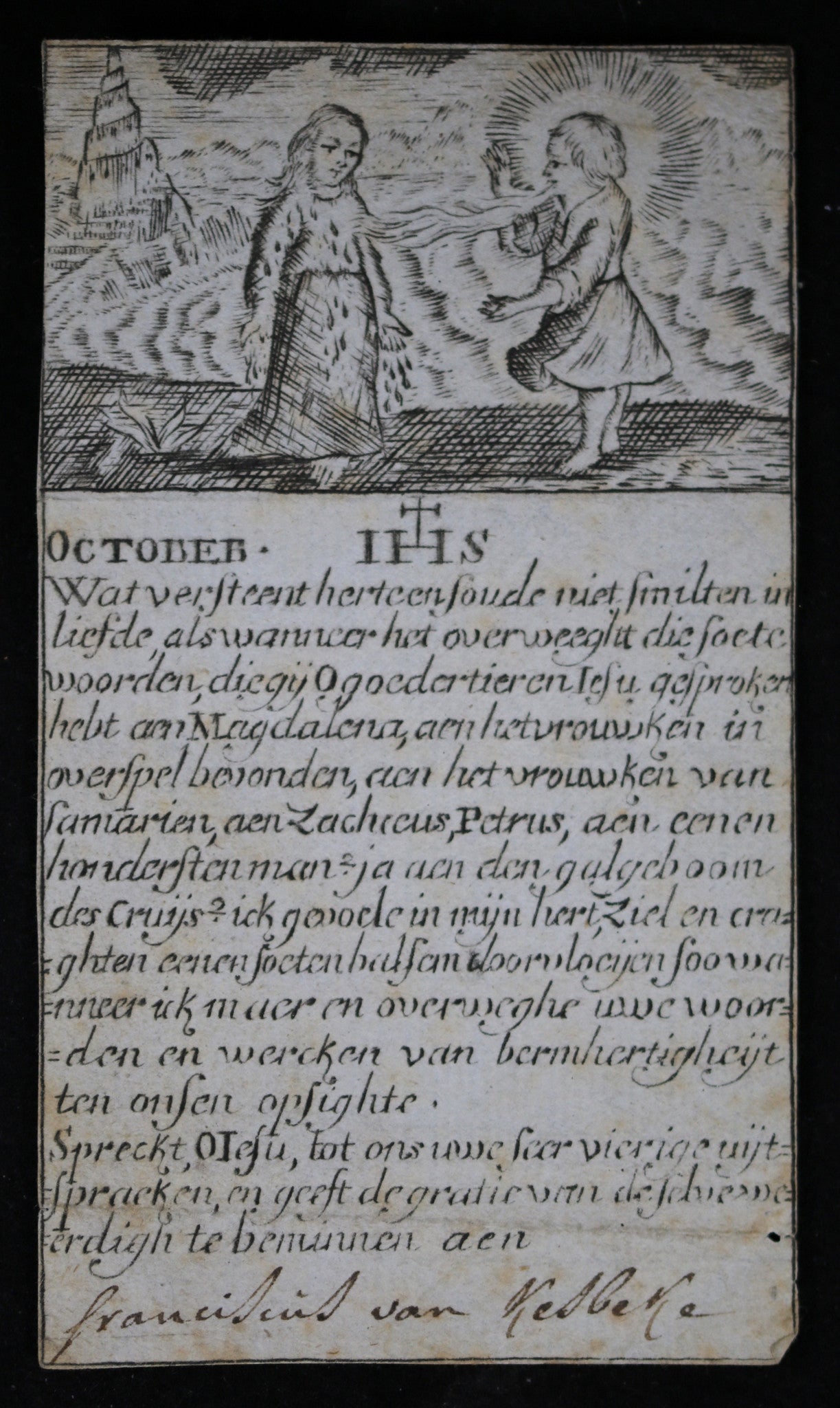 Dutch religious woodblock print, month of October @18th century