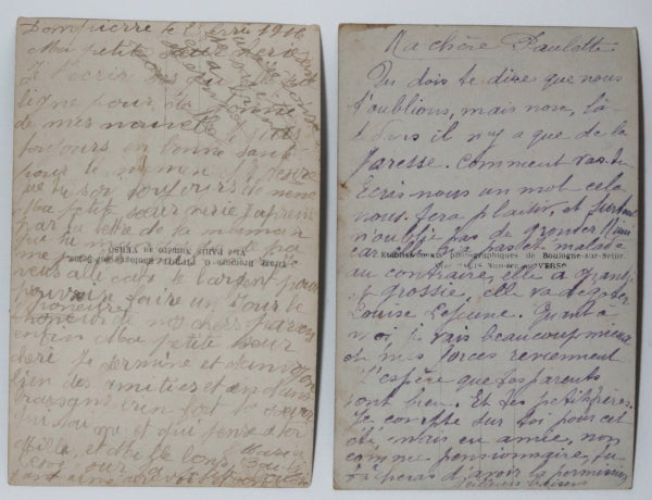 France 1916-1923, lot de six (6) cartes postales militaires patriotiques France 1916-1923, lot de six (6) cartes postales militaires patriotiques