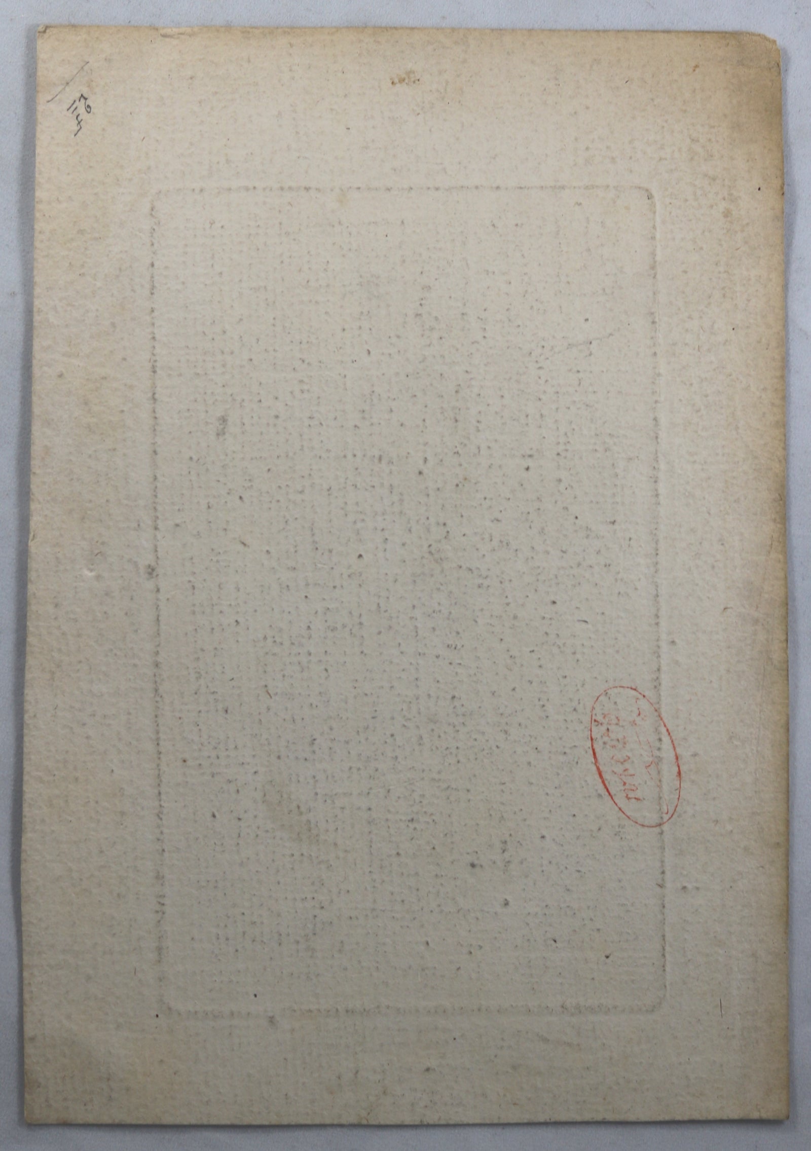 Gravure de Charles V dit le Sage, par de Marcenay 1767