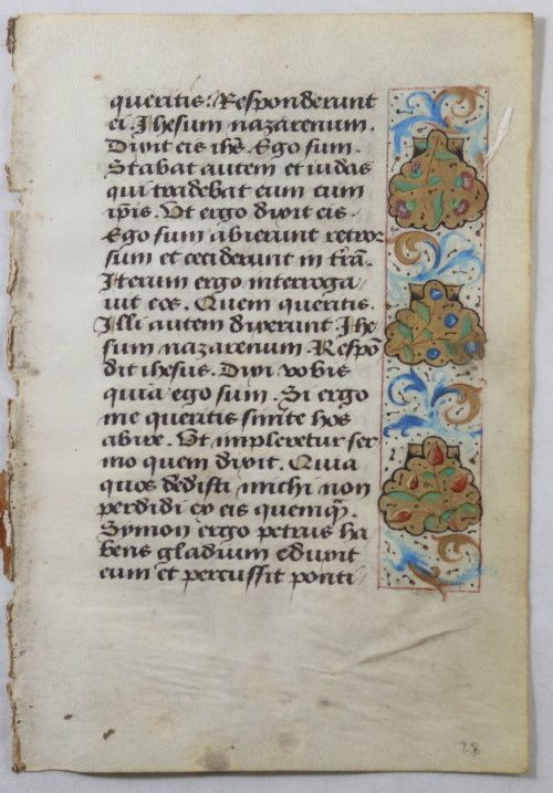 Handwritten vellum page from Latin Book of Hours, Paris ~1510 #3