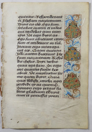 Handwritten vellum page from Latin Book of Hours, Paris ~1510 #3