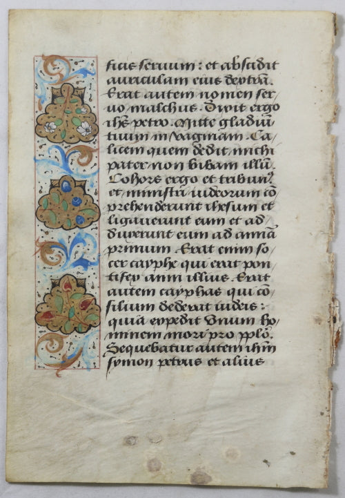 Handwritten vellum page from Latin Book of Hours, Paris ~1510 #3