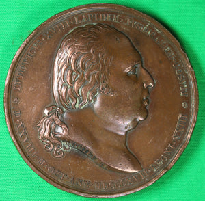 Médaille rétablissement statue équestre Henry IV 1817 (Andrieu)