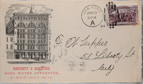 Late 1800s, advertising Bennett & Gomber Soda Water, NYC