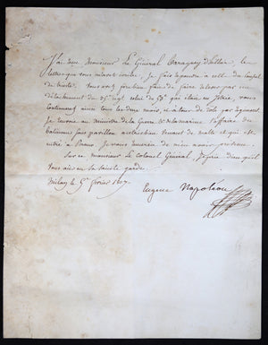 Lettre d'Eugene Napoléon au général d'Hilliers le 5 février 1807