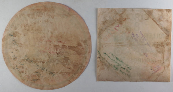 Lot of seven vintage roller skate rink decals, USA ~1950s