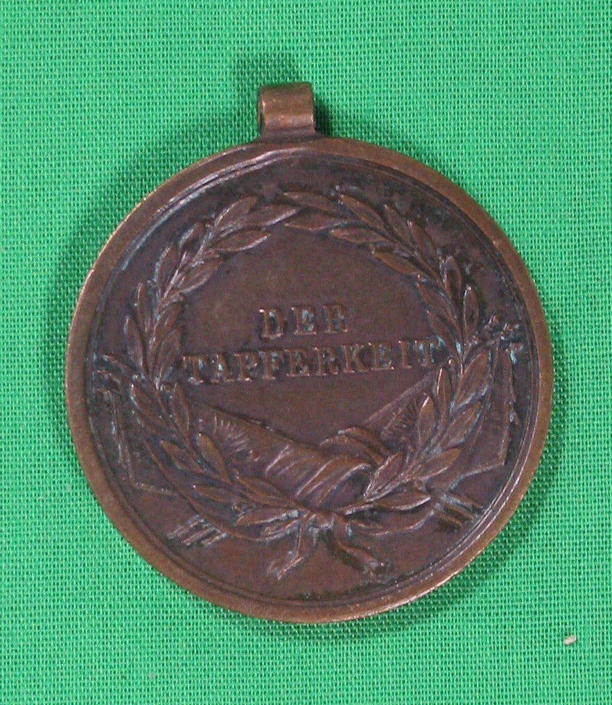 WW1 Austria-Hungary Bronze Medal for Bravery (1914-1917) WW1 Austria-Hungary Bronze Medal for Bravery (1914-1917)
