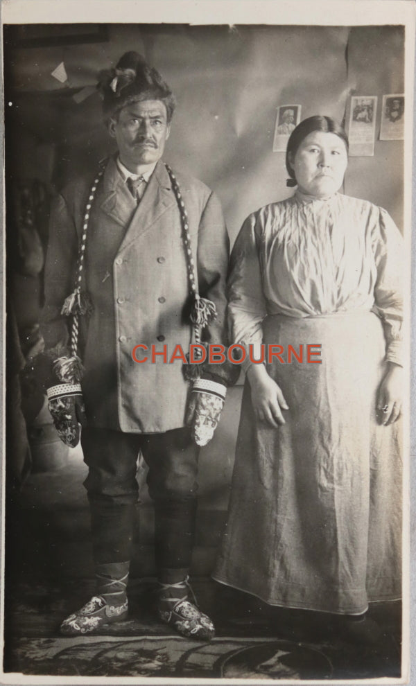 Photo of Arctic Inuit man and woman, Alaska c. 1910s