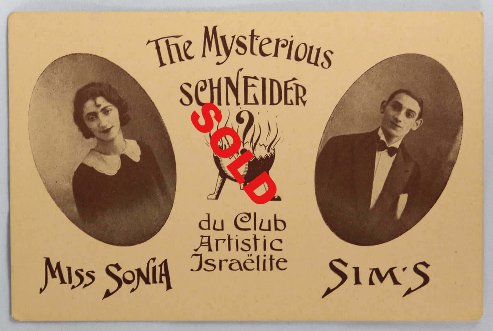 Pre-WW2 postcard – Jewish performers, French Club Israëlite